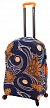 Чехол для чемодана среднего размера Eberhart Swirl Flower Blue and Orange EBH432-3-M купить цена 2040.00 ₽ thumb