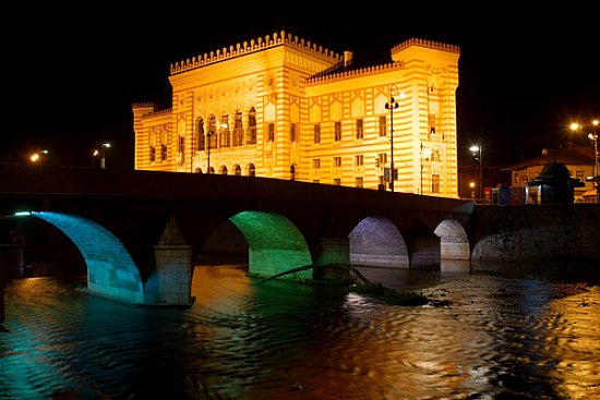 Достопримечательности Сараево (Босния и Герцеговина) - детальная элемента