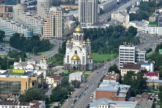 Город Екатеринбург и его достопримечательности - детальная элемента