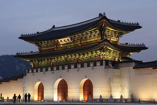 Город Сеул (Южная Корея) и его достопримечательности - детальная элемента