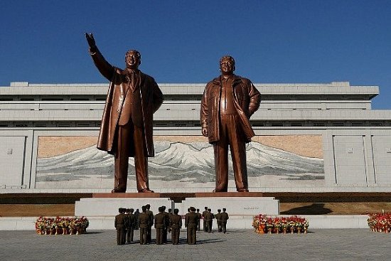 Пхеньян — столица Северной Кореи - детальная элемента