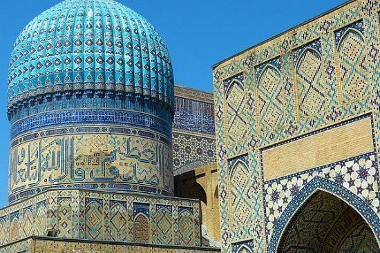 Достопримечательности города Самарканд (Узбекистан) — что посмотреть туристу - детальная элемента